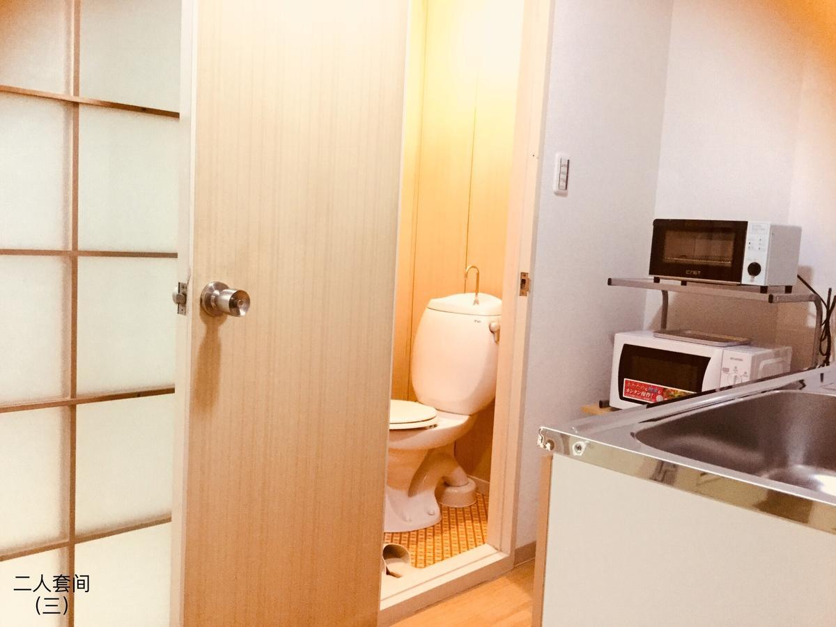 Guesthouse Kyoto Arashiyama Bagian luar foto