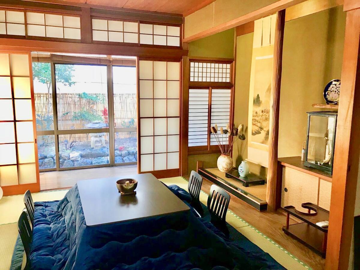Guesthouse Kyoto Arashiyama Bagian luar foto