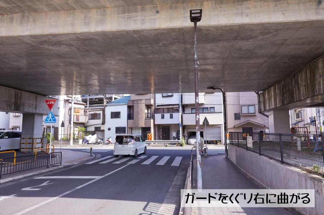 Guesthouse Kyoto Arashiyama Bagian luar foto