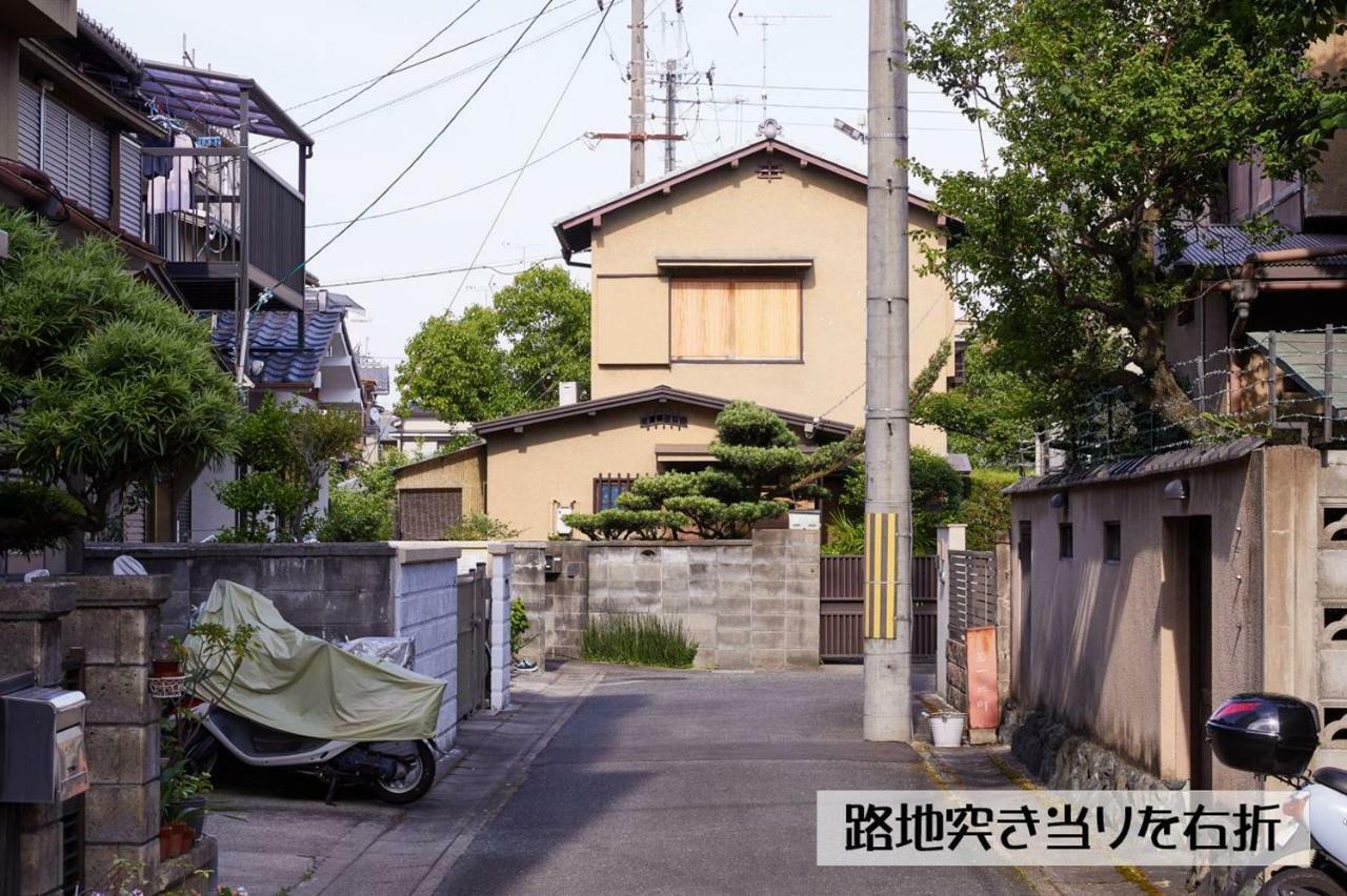 Guesthouse Kyoto Arashiyama Bagian luar foto