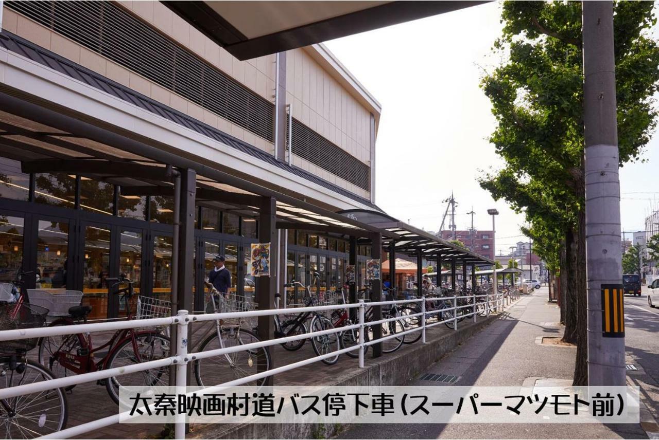 Guesthouse Kyoto Arashiyama Bagian luar foto