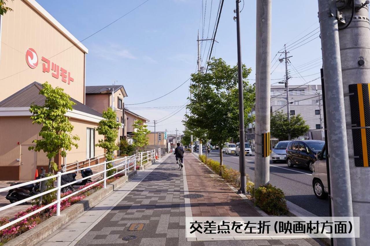 Guesthouse Kyoto Arashiyama Bagian luar foto