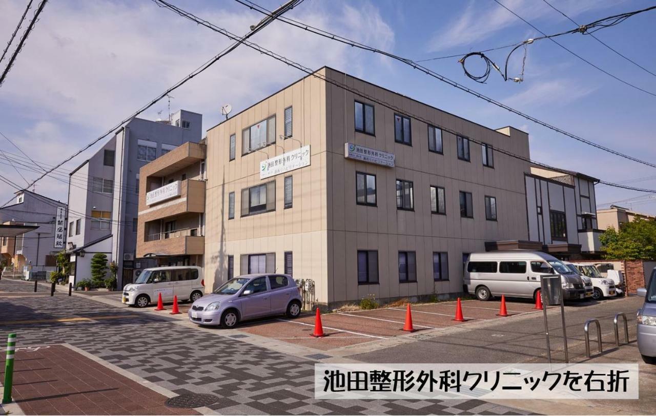Guesthouse Kyoto Arashiyama Bagian luar foto