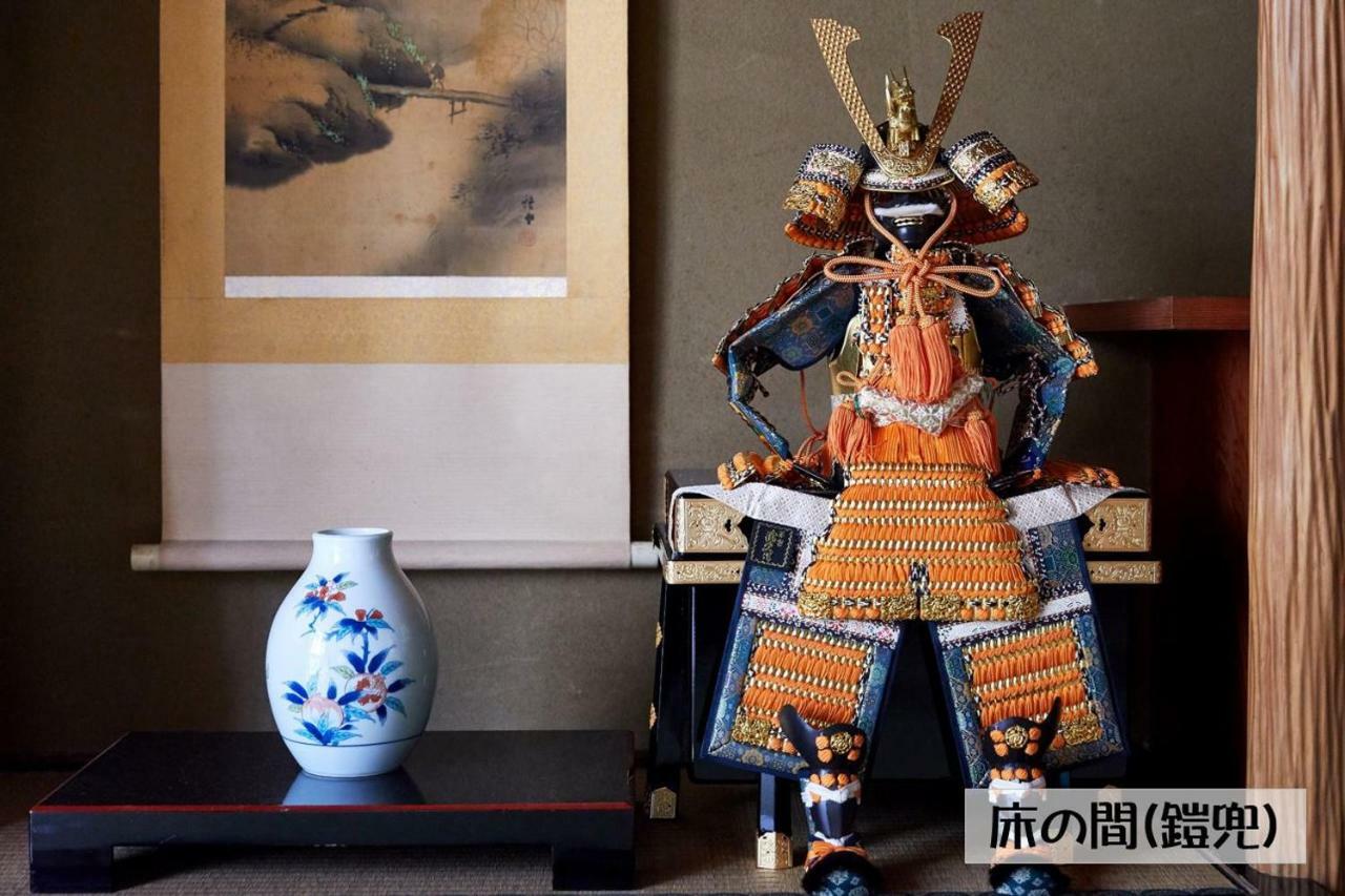 Guesthouse Kyoto Arashiyama Bagian luar foto
